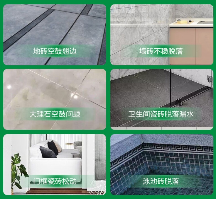盐都瓷砖空鼓维修公司分享下旧房翻新时，原瓷砖基层处理不到位可能会导致的问题